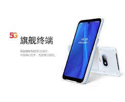 智能硬件